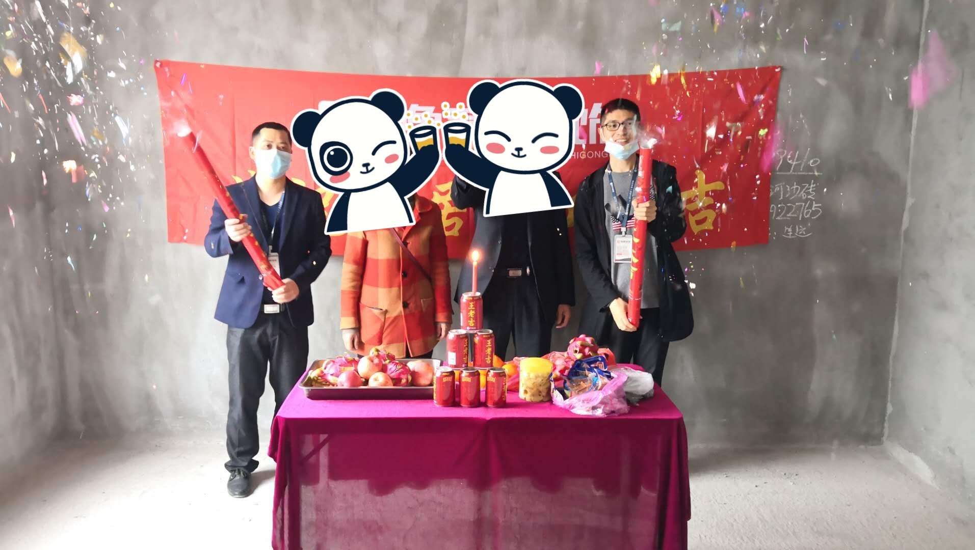 恭祝龍華云錦陳總愛家開工大吉?。。? /></a></dt>
                                <dd>
                                    <h4>
                                        <a href=