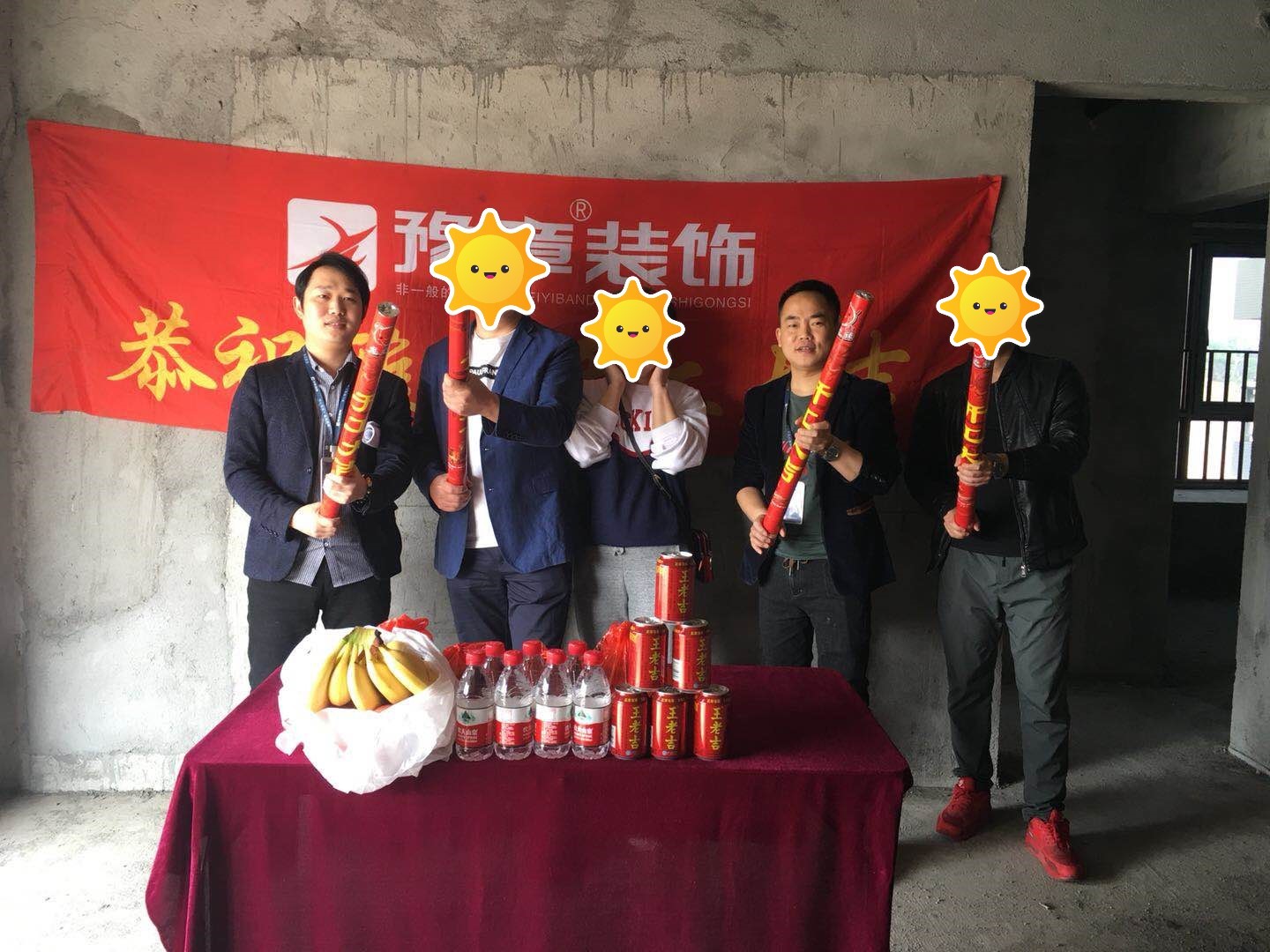 恭祝gtg匯恒肖總愛家開工大吉?。? /></a></dt>
                                <dd>
                                    <h4>
                                        <a href=