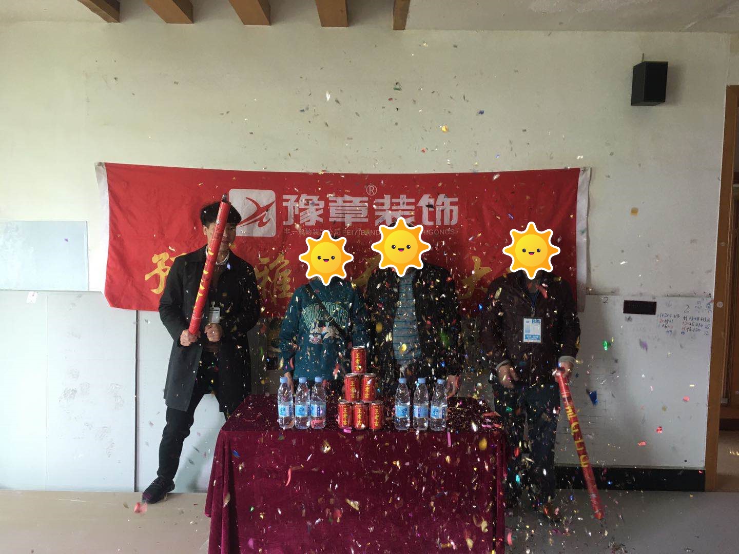 恭祝建設東路鐘總自建雅居開工大吉！！